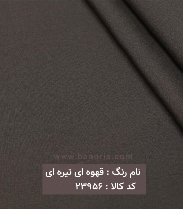 پیراهن مردانه تایلندی