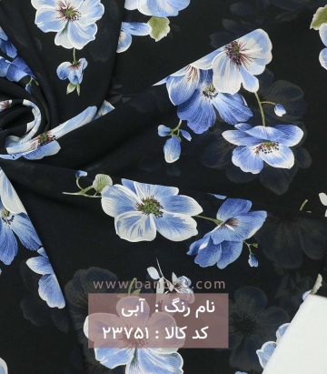 حریر ساده