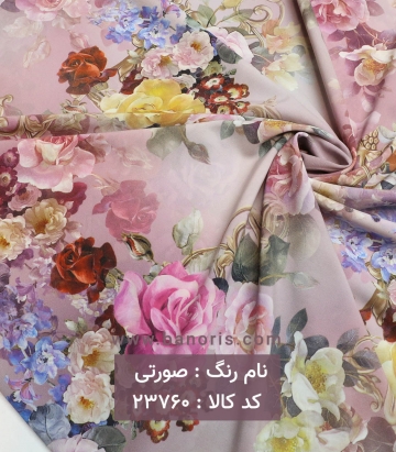 کرپ گلدار