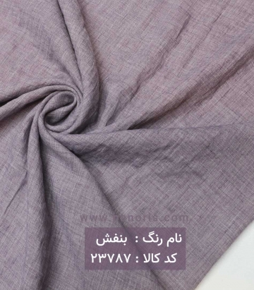 مانتویی وال