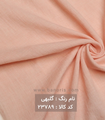 مانتویی وال