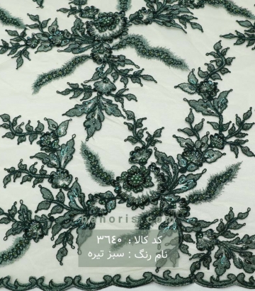 تور خاویار دوزی