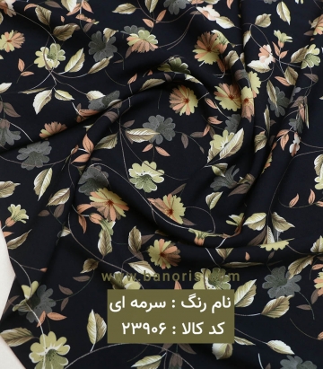 نخی گلریز
