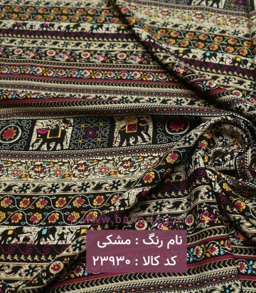 نخی طرحدار