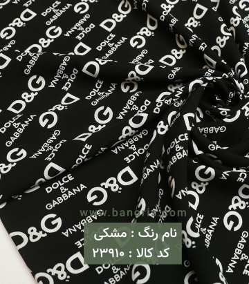 نخی فانتزی