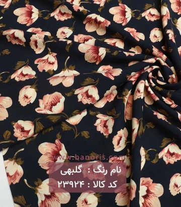 نخی گلدار