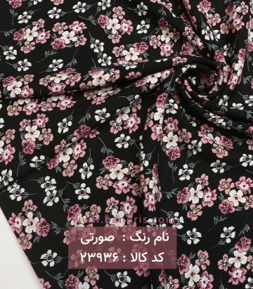 نخی گلدار