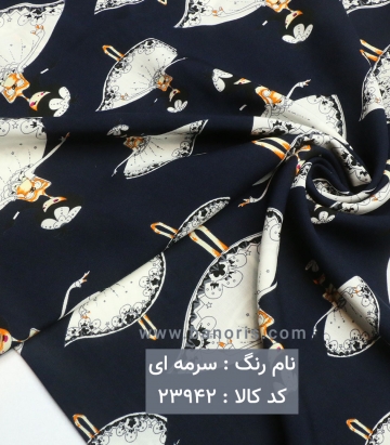 نخی فانتزی