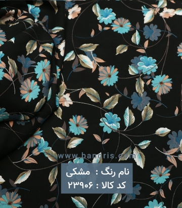 نخی گلریز