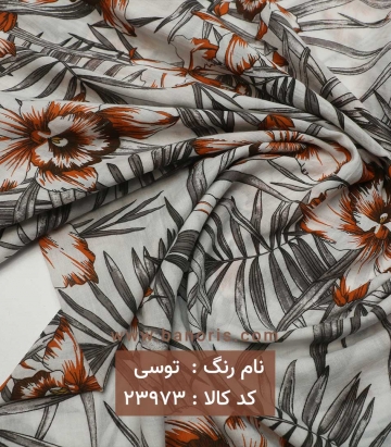 مانتویی وال