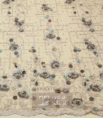 تور گل اپلیک