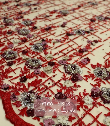 تور گل اپلیک
