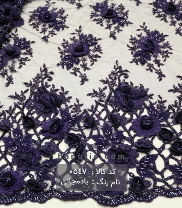 تور گل اپلیک لیزر کات