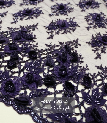 تور گل اپلیک لیزر کات