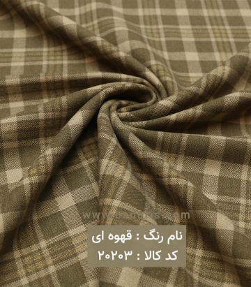 کشمیر چهارخانه
