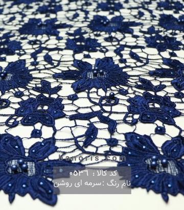 گیپور گل پرس