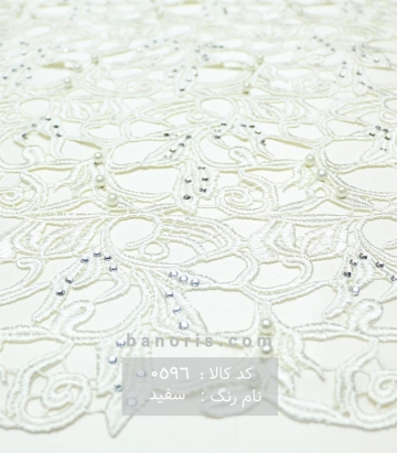 گیپور ترمه پرس