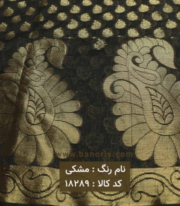 خرجکار