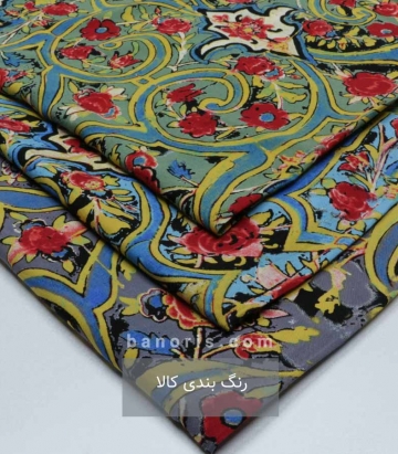 نخی(کودری)