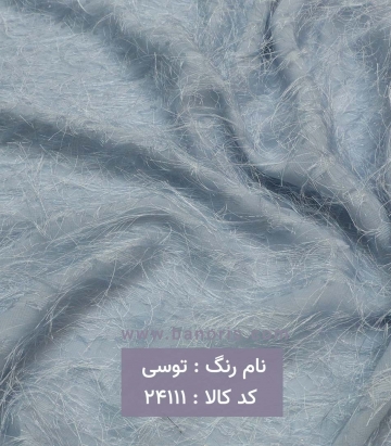 مانتویی ریش خطی