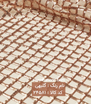 تور پولکی