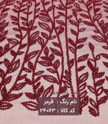 تور کله مورچه ای