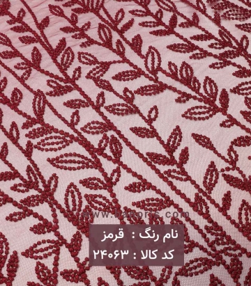 تور کله مورچه ای
