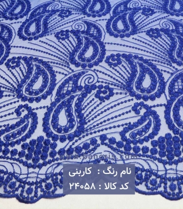 تور کله مورچه ای