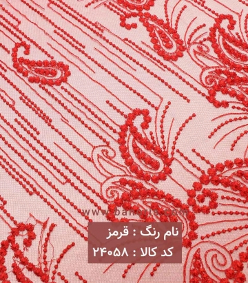 تور کله مورچه ای