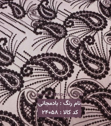 تور کله مورچه ای