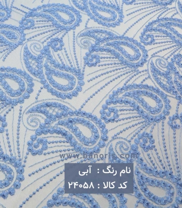 تور کله مورچه ای