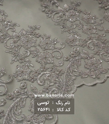 تور قیطان دوزی شده