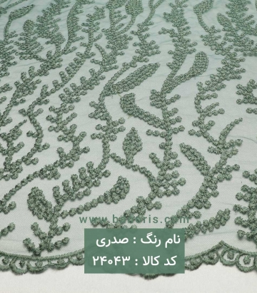 تور کله مورچه ای