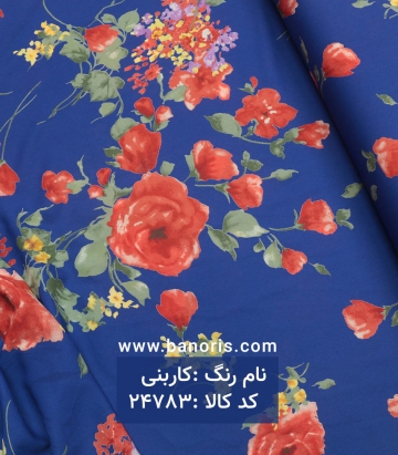 حریر کرپ گلدار
