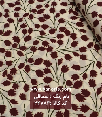 حریر کرپ گلدار