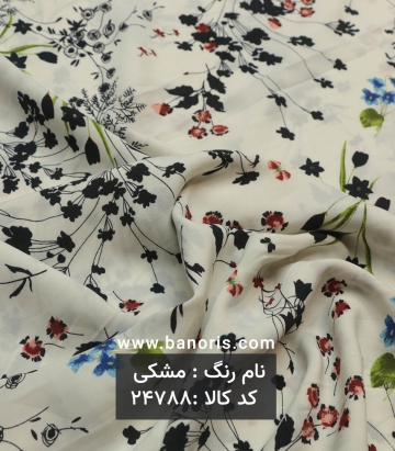 حریر کرپ گلدار