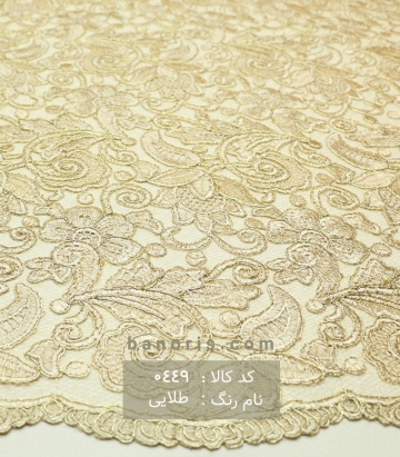 گیپور سرمه دوزی