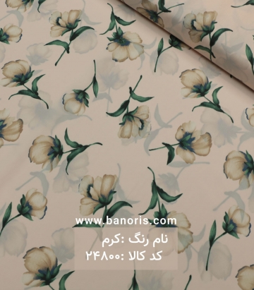 حریر کرپ گلدار