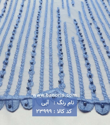 تور کله مورچه ای