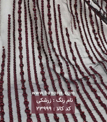 تور کله مورچه ای
