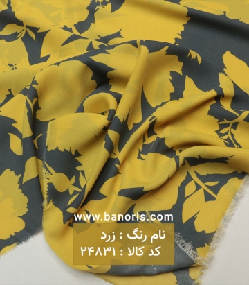 حریر کرپ گلدار