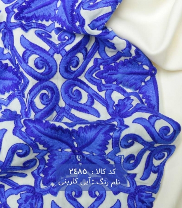 سوزن دوزی هندی