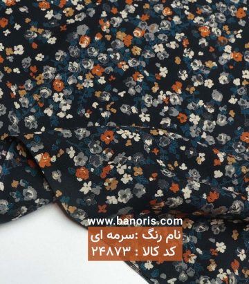 نخی گلریز