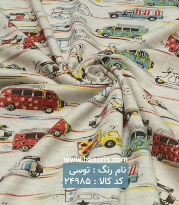 تریکو فانتزی