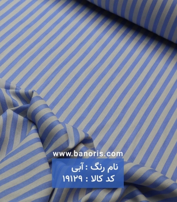 نخی