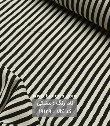 نخی