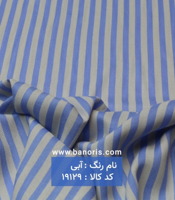 نخی