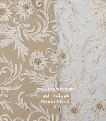 تور مرواریدی