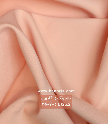 کرپ مازراتی