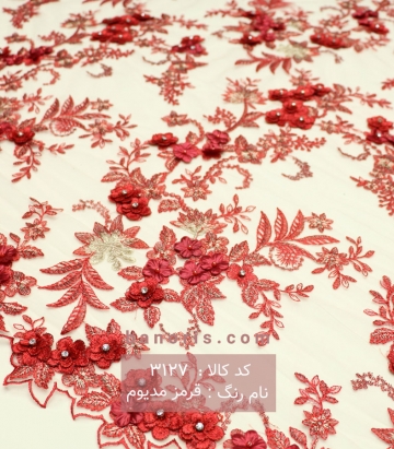 تور گل اپلیک